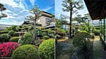 ashimori-plaza-garden-okayama