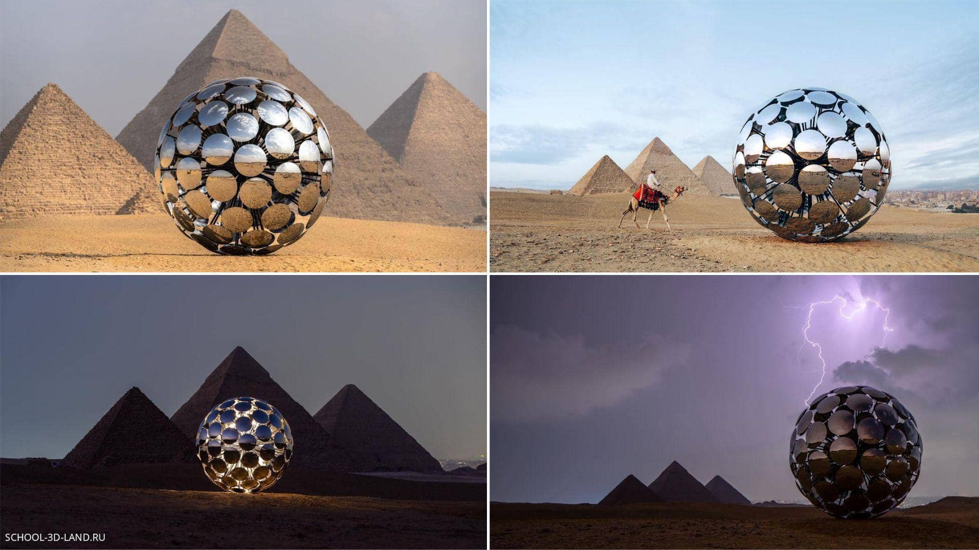 art-obekt-sfera-na-fone-egipetskih-piramid